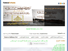 Tablet Screenshot of fatawaferkous.com